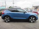 2023 Volvo XC40 Recharge Sedan for sale, Japanese used car export - photo 14 of 71 | GULJI TRADERS