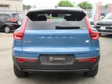 2023 Volvo XC40 Recharge Sedan for sale, Japanese used car export - photo 15 of 71 | GULJI TRADERS
