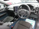 2023 Volvo XC40 Recharge Sedan for sale, Japanese used car export - photo 26 of 71 | GULJI TRADERS