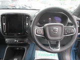 2023 Volvo XC40 Recharge Sedan for sale, Japanese used car export - photo 27 of 71 | GULJI TRADERS