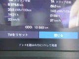 2023 Volvo XC40 Recharge Sedan for sale, Japanese used car export - photo 52 of 71 | GULJI TRADERS