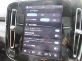 2023 Volvo XC40 Recharge Sedan for sale, Japanese used car export - photo 59 of 71 | GULJI TRADERS
