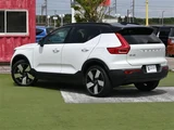 2023 Volvo XC40 Recharge XC40 4WD Sedan for sale, Japanese used car export - photo 2 of 24 | GULJI TRADERS