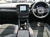 2023 Volvo XC40 Recharge XC40 4WD Sedan for sale, Japanese used car export - photo 3 of 24 | GULJI TRADERS