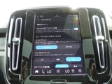 2023 Volvo XC40 Recharge XC40 4WD Sedan for sale, Japanese used car export - photo 9 of 24 | GULJI TRADERS