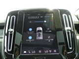 2023 Volvo XC40 Recharge XC40 4WD Sedan for sale, Japanese used car export - photo 10 of 24 | GULJI TRADERS
