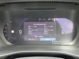2023 Volvo XC40 Recharge XC40 4WD Sedan for sale, Japanese used car export - photo 15 of 24 | GULJI TRADERS