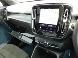 2023 Volvo XC40 Recharge XC40 4WD Sedan for sale, Japanese used car export - photo 16 of 24 | GULJI TRADERS