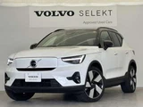 2023 Volvo XC40 Recharge Sedan for sale, Japanese used car export - photo 4 of 9 | GULJI TRADERS