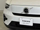 2023 Volvo XC40 Recharge Sedan for sale, Japanese used car export - photo 5 of 9 | GULJI TRADERS