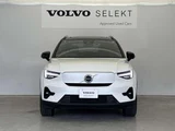 2023 Volvo XC40 Recharge Sedan for sale, Japanese used car export - photo 9 of 9 | GULJI TRADERS