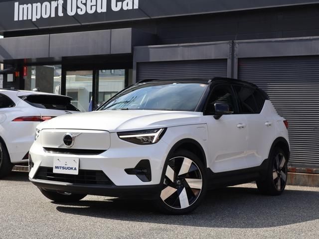 2023 Volvo XC40 Recharge 4WD Sedan for sale, Japanese used car export - photo 1 of 9 | GULJI TRADERS