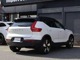 2023 Volvo XC40 Recharge 4WD Sedan for sale, Japanese used car export - photo 7 of 9 | GULJI TRADERS