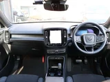 2023 Volvo XC40 Recharge 4WD Sedan for sale, Japanese used car export - photo 9 of 9 | GULJI TRADERS