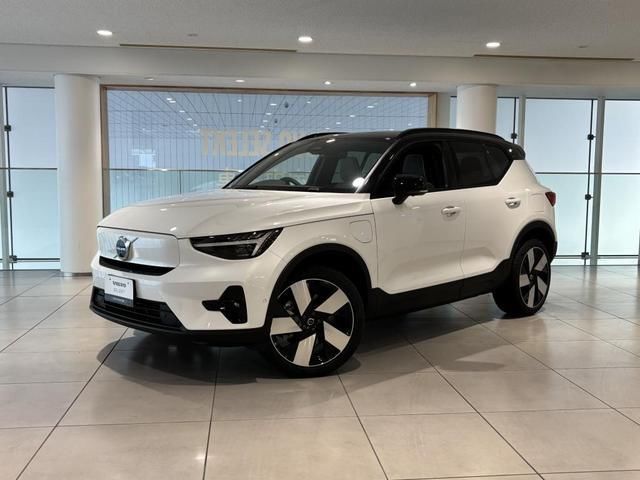 2025 Volvo XC40 Recharge Sedan for sale, Japanese used car export | GULJI TRADERS