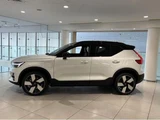 2025 Volvo XC40 Recharge Sedan for sale, Japanese used car export - photo 4 of 9 | GULJI TRADERS