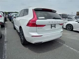 2020 Volvo XC60 4WD Sedan for sale, Japanese used car export - photo 2 of 80 | GULJI TRADERS