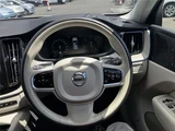 2020 Volvo XC60 4WD Sedan for sale, Japanese used car export - photo 43 of 80 | GULJI TRADERS