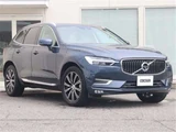 2020 Volvo XC60 D4 AWD Sedan for sale, Japanese used car export - photo 6 of 50 | GULJI TRADERS