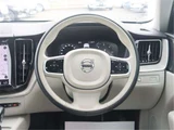 2020 Volvo XC60 D4 AWD Sedan for sale, Japanese used car export - photo 12 of 50 | GULJI TRADERS