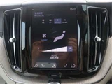 2020 Volvo XC60 D4 AWD Sedan for sale, Japanese used car export - photo 23 of 50 | GULJI TRADERS