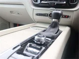 2020 Volvo XC60 D4 AWD Sedan for sale, Japanese used car export - photo 30 of 50 | GULJI TRADERS