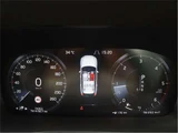 2020 Volvo XC60 D4 AWD Sedan for sale, Japanese used car export - photo 50 of 50 | GULJI TRADERS