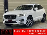2020 Volvo XC60 B5 AWD Sedan for sale, Japanese used car export - photo 1 of 9 | GULJI TRADERS