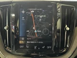2020 Volvo XC60 B5 AWD Sedan for sale, Japanese used car export - photo 4 of 9 | GULJI TRADERS