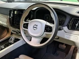 2020 Volvo XC60 B5 AWD Sedan for sale, Japanese used car export - photo 9 of 9 | GULJI TRADERS