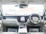 2020 Volvo XC60 D4 AWD Sedan for sale, Japanese used car export - photo 4 of 9 | GULJI TRADERS