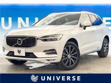 2021 Volvo XC60 B5 AWD Sedan for sale, Japanese used car export - photo 4 of 30 | GULJI TRADERS