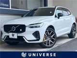 2021 Volvo XC60 T8 Sedan for sale, Japanese used car export - photo 4 of 30 | GULJI TRADERS