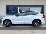 2021 Volvo XC60 T8 Sedan for sale, Japanese used car export - photo 11 of 30 | GULJI TRADERS