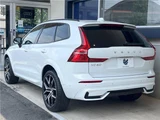2021 Volvo XC60 T8 Sedan for sale, Japanese used car export - photo 18 of 30 | GULJI TRADERS