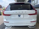 2021 Volvo XC60 T8 Sedan for sale, Japanese used car export - photo 19 of 30 | GULJI TRADERS