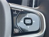 2021 Volvo XC60 T8 Sedan for sale, Japanese used car export - photo 29 of 30 | GULJI TRADERS
