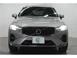 2021 Volvo XC60 B5 AWD Sedan for sale, Japanese used car export - photo 3 of 59 | GULJI TRADERS