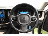 2021 Volvo XC60 B5 AWD Sedan for sale, Japanese used car export - photo 40 of 59 | GULJI TRADERS