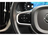 2021 Volvo XC60 B5 AWD Sedan for sale, Japanese used car export - photo 41 of 59 | GULJI TRADERS