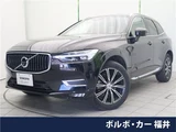 2021 Volvo XC60 B5 AWD Sedan for sale, Japanese used car export - photo 4 of 30 | GULJI TRADERS