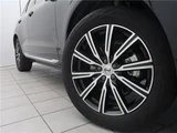 2021 Volvo XC60 B5 AWD Sedan for sale, Japanese used car export - photo 5 of 30 | GULJI TRADERS