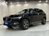 2021 Volvo XC60 B5 AWD 4WD Sedan for sale, Japanese used car export - photo 1 of 65 | GULJI TRADERS