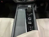 2021 Volvo XC60 B5 AWD 4WD Sedan for sale, Japanese used car export - photo 39 of 65 | GULJI TRADERS