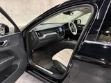 2021 Volvo XC60 B5 AWD 4WD Sedan for sale, Japanese used car export - photo 50 of 65 | GULJI TRADERS