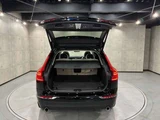 2021 Volvo XC60 B5 AWD 4WD Sedan for sale, Japanese used car export - photo 62 of 65 | GULJI TRADERS