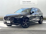2021 Volvo XC60 B6 AWD Sedan for sale, Japanese used car export - photo 1 of 30 | GULJI TRADERS