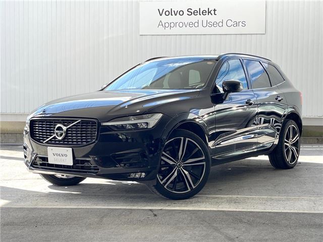 2021 Volvo XC60 B6 AWD Sedan for sale, Japanese used car export - photo 1 of 30 | GULJI TRADERS