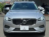 2021 Volvo XC60 B5 AWD Inscription Sedan for sale, Japanese used car export - photo 15 of 20 | GULJI TRADERS
