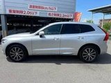 2021 Volvo XC60 B5 AWD Inscription Sedan for sale, Japanese used car export - photo 17 of 20 | GULJI TRADERS